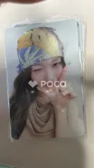 IVE イソ IVE SWITCH STARSHIP-SQUARE