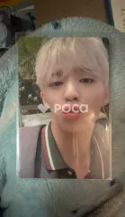 Seventeen エスクプス セブチ An Ode The Poet ver.