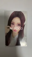 IVE イソ IVE SWITCH STARSHIP-SQUARE