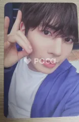 TXT テヒョン Love Language