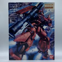 MG 1/100 MS-06R-2 조니 라이덴 전용 자쿠 II Ver.2.0 (기동전사 건담) #ta