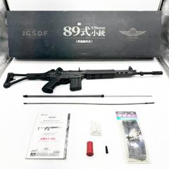 64式小銃 規制子 - メルカリ