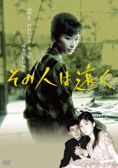当時もの】岡田有希子 Yukiko in SWISS 販促A1サイズポスター - メルカリ