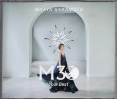 2026年最新】坂本真綾 バッグの人気アイテム - メルカリ