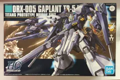 2026年最新】HG 1/144 ギャプランTR-5[フライルー]の人気アイテム