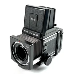 2026年最新】mamiya rb67 pro sの人気アイテム - メルカリ