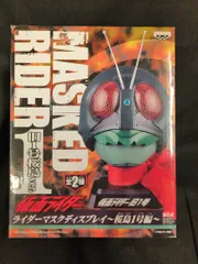 2026年最新】仮面ライダー マスクディスプレイ 桜島の人気アイテム 
