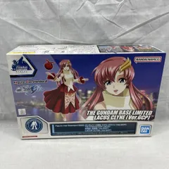 【中古】ｷｬﾗﾌﾟ）Figure-rise Standard ラクス・クライン[Ver.GCP] 機動戦士ガンダムSEED ガンダムベース限定[91][240091407233]