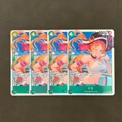 ワンピースカード　ナミ SR OP14-031　4枚まとめ売り