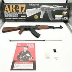 廃盤] 東京マルイ 次世代電動ガン AKS74U クリンコフ - メルカリ