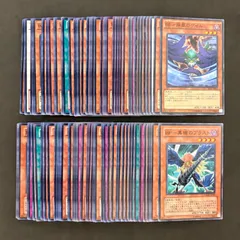 遊戯王　BF ブラックフェザー デッキパーツ　100枚まとめ売り