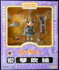 グッドスマイルカンパニー ねんどろいど けいおん! 琴吹紬 102
