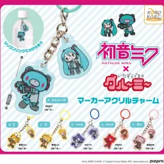 VOCALOID いたずらぐまのグル～ミ～ アクリル めじるし ガチャ キーホルダー (鏡音リン)