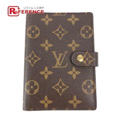 LOUIS VUITTON ルイヴィトン ショルダーバッグ タイガ サラトヴGM