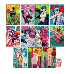 チェンソーマン 1 部