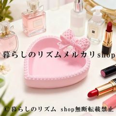 シンデレラ ジュエリーケース ブルー シルバー ディズニー 靴 - メルカリ