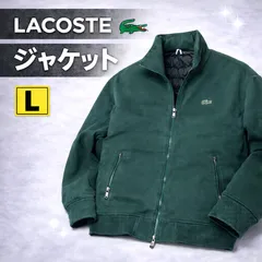 【美品】LACOSTE ラコステ ダウンジャケット BH330E グリーン FR52 US L ワニロゴ ダウン90% メンズのサムネイル