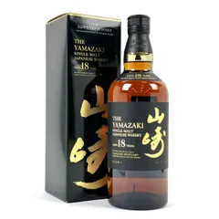 【東京都内限定お届け】 サントリー SUNTORY 山崎 18年 シングルモルト ジャパニーズ 700ml 国産ウイスキー 【古酒】のサムネイル