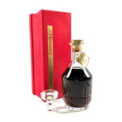 メゾン プルニエ エクストラ オールド クリスタル 箱.替栓付700ml
