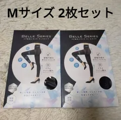 ベルシリーズ リブ 着圧 レギンス クールタイプ UVカット 着圧レギンス M ブラック 接触冷感