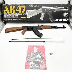 マルシン　M1カービン　ビンテージ　木製ストック　6ｍｍBB弾エアコッキングガン マルシン M1カービン ビンテージ 木製ストック 6mmBB弾エア