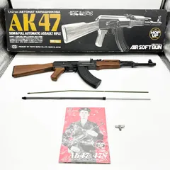 2026年最新】東京マルイ AK47 マガジンの人気アイテム - メルカリ