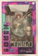 wave Dream Tech ぼっち・ざ・ろっく! 廣井きくり