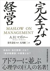 昭和天皇地方御巡幸 ( 下 ) 昭和天皇 香淳皇后 KCWD-8105 [DVD] - メルカリ