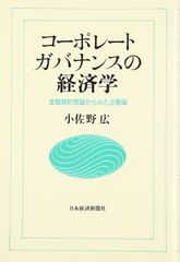 原潜シービュー号~海底科学作戦 DVD COLLECTOR'S BOX Vol.6(5巻組