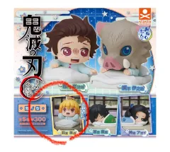 鬼滅の刃 おねむたん 6탄 我妻 善逸 蝶屋敷 ガチャ