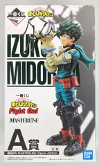 BANDAI SPIRITS 一番くじ 僕のヒーローアカデミア Fight On! A賞 緑谷出久 MASTERLISE figure -Motion-