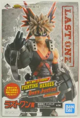 BANDAI SPIRITS 一番くじ 僕のヒーローアカデミア FIGHTING HEROES feat. One's Justice ラストワン賞爆豪勝己 フィギュア ラストワンver.