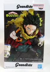 BANDAI SPIRITS Grandista MIDORIYA IZUKU 緑谷出久