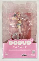 GOOD SMILE COMPANY POP UP PARADE 천원돌파 글렌 라간 요코