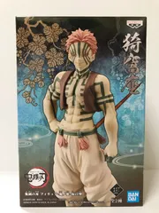 28.【未開封】猗窩座(セピアカラーver.) フィギュア-鬼ノ装-伍の型 鬼滅の刃【併売品】▲