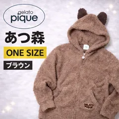 gelato pique ジェラピケ あつ森 コラボ 耳付きパーカー ブラウン 2021限定のサムネイル