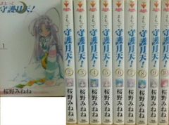 赤髪の白雪姫 DVD全巻完結セット - メルカリ
