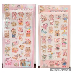 ねぎ様おまとめ