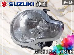 ☆希少☆点灯OK☆ 日産純正 OP オプション S14 シルビア 前期 