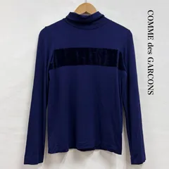 コムデギャルソン tricot トリコ タートルネック ベロア 切替 カットソー レディース - ISItems【USED】【古着】【中古】50156827のサムネイル