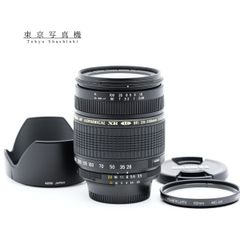 【コスパ最高大三元】タムロン 28-75mm F2.8 ニコン F 012 コスパ最高大三元】タムロン 28-75mm F2.8 ニコン F 012 - メルカリ