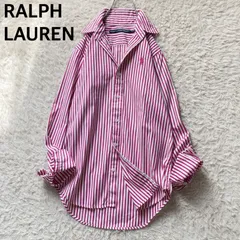 美品 RALPH LAUREN ラルフローレン ストライプシャツ 長袖シャツ ピンク 白 ホワイト レディース 0サイズ S相当 コットン 綿 デート オフィスカジュアル ポニー刺繍 定番 人気 羽織り 美品