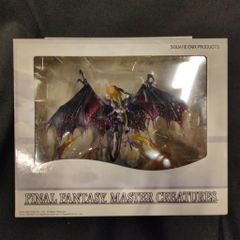 ファイナルファンタジー マスター クリーチャーズ バハムートLimited
