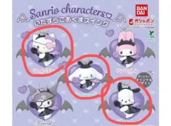 未開封) サンリオ 悪魔スイング キーホルダー ガチャ / ハローキティ シナモロール ポチャッコ