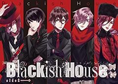 Blackish House ビッグタオル 布ポスター　有村乃亜 阿久根セラ Blackish House ビッグタオル 布ポスター 有村乃亜 阿久根セラ - メルカリ