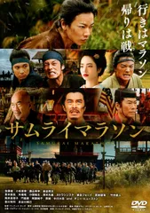 2026年最新】春ランマン DVDの人気アイテム - メルカリ