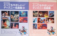 【売約済】チョン・キョンファ／ベートーヴェン&ブルッフ ベートーヴェン / ブルッフ ヴァイオリン協奏曲集 チョン・キョンファ