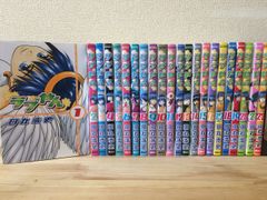 早い者勝ち】遊戯王 全巻セット 38巻セット - メルカリ