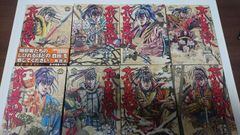 七つの大罪 セブンイレブン 特典 ネット せぶん | Mercari