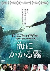 DVD わらびのこう 蕨野行 恩地日出夫監督 市原悦子 - メルカリ